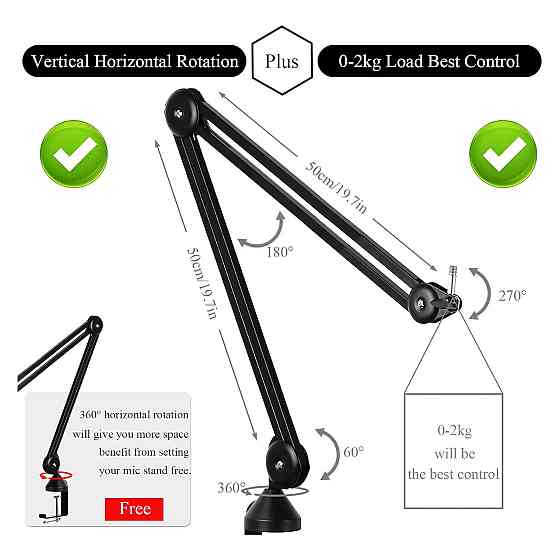 Підставка для мікрофона Boom Arm Pro V50 з антивібраційним затиском адаптер 3/8-5/8 для настільного кронштейна Київ