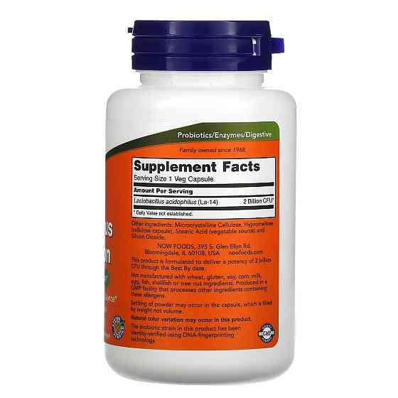 Пробиотик Now Foods Acidophilus 2 млрд 100 раст капс Киев