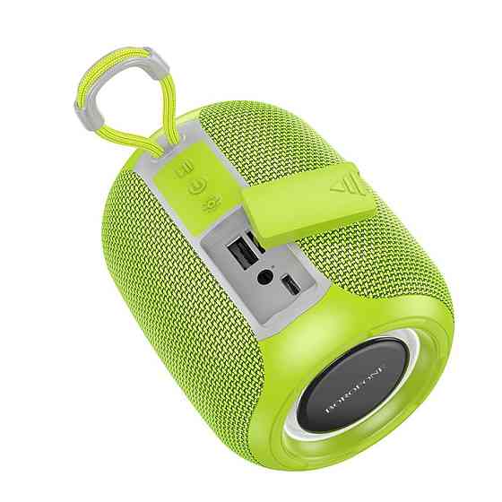 Портативная акустика BOROFONE BR36 Lucy sports Bluetooth колонка динамик Green BR36G Одесса
