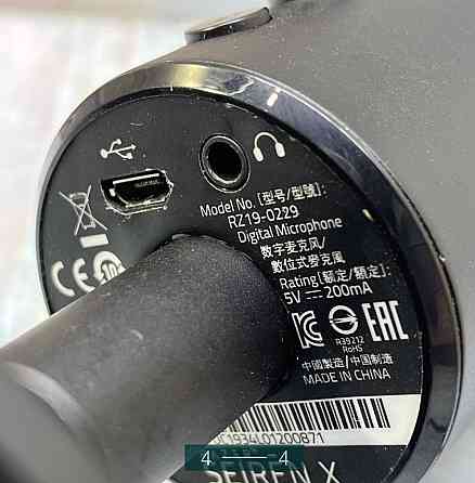 Микрофон RAZER SEIREN X Киев