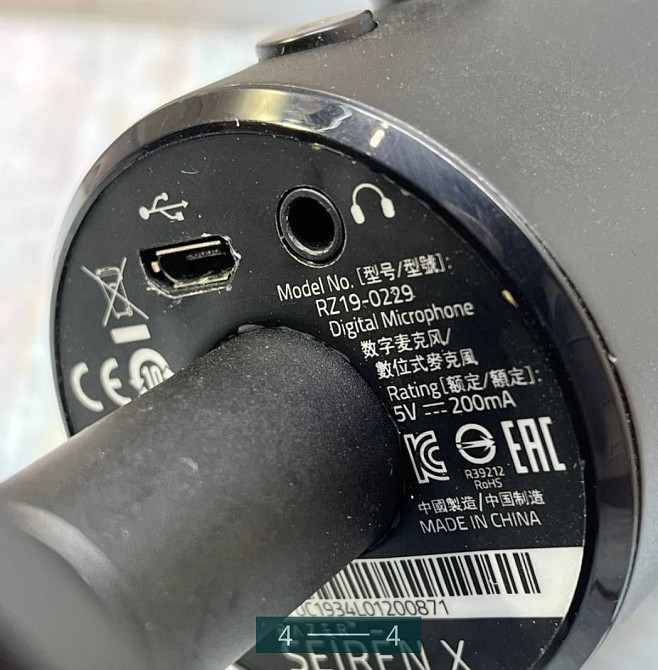 Мікрофон RAZER SEIREN X Київ - фото 4