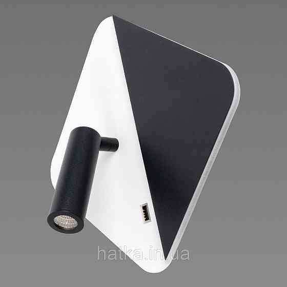 Бра світлодіодне настінне Sirius 8926 S-USB Київ