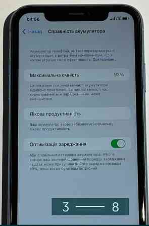 Apple iPhone XR 64Gb оригінал. Київ