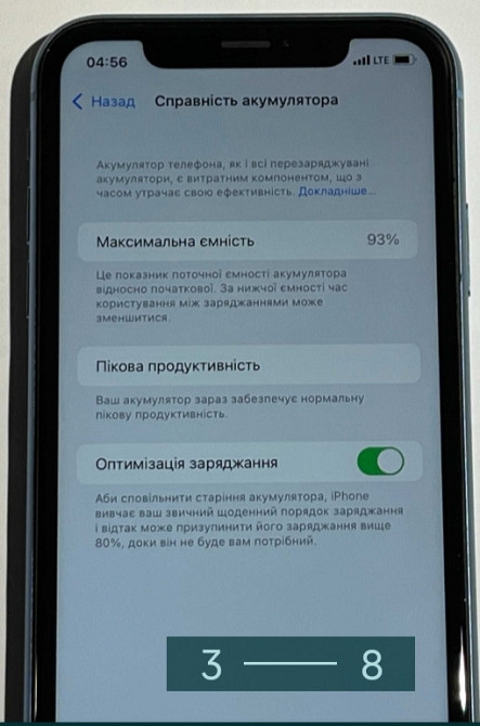 Apple iPhone XR 64Gb оригінал. Київ - фото 3