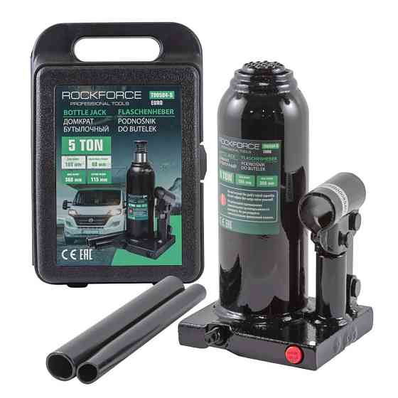 Домкрат 5т (216-413мм) пляшковий з клапаном в кейсі Одеса