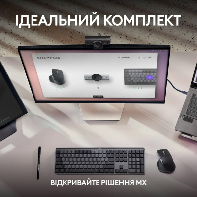 Веб-камера Logitech MX Brio 4K Graphite (960-001559) Винница - изображение 7
