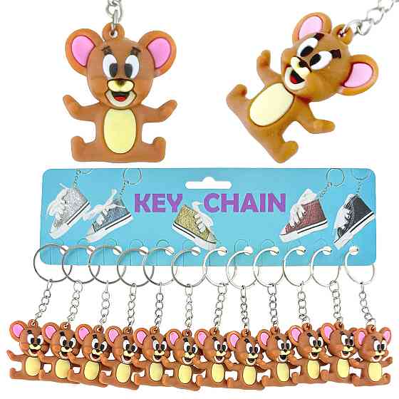 Брелок для ключів дитячий Джеррі 12 шт. Київ