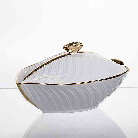 Супниця з кришкою 800 мл, біла з золотом Київ