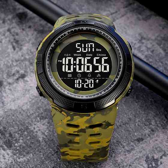 Skmei 2070CMGN Camo Green SBR Киев