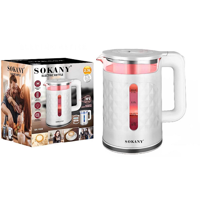 Електричний чайник Sokany SK-1028 2000Вт 2.3 л з індикатором, підтримкою температури 70 ° C, 360 ° о Київ - фото 4