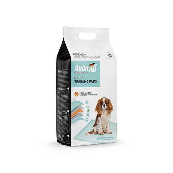 Пелюшки AnimAll Puppy Training Pads для собак і цуценят, 60 х 90 см, 10 штук Київ