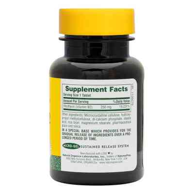 Вітамін Natures Plus Рибофлавін, Вітамін B-2, 250 Мг, 60 Таблеток (NAP-01635) Вінниця