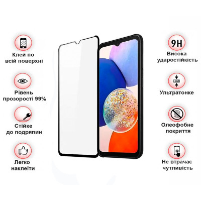 Стекло защитное BeCover Samsung Galaxy A14 4G SM-A145/A14 5G SM-A146 Black (708953) Винница - изображение 4
