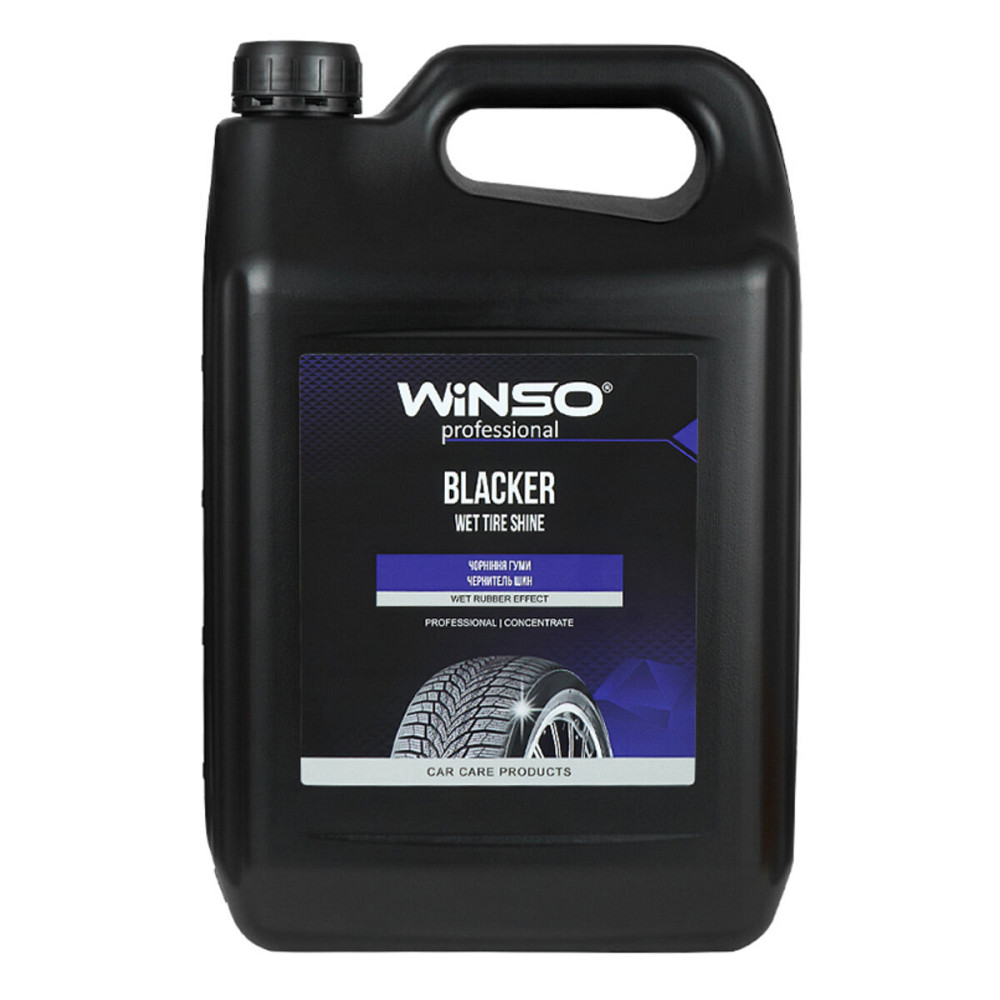 Чернение для шин Winso Blacker Wet Tire Shine, 5л Киев - изображение 1