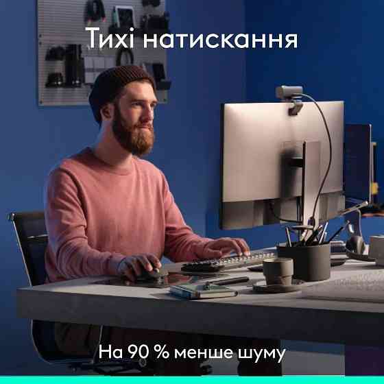 Миша Bluetooth Logitech MX Master 3S Performance BE Graphite (910-007501) ( 12437 ) Харьков