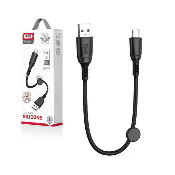 USB кабель micro микро короткий hoco 25см Одесса