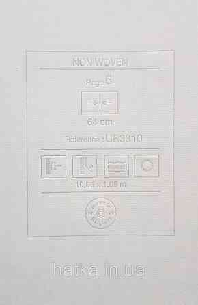 Шпалери вінілові на флізеліні Grandeco Universe метрові прованс квіти листя зелені бузкові рожеві Київ