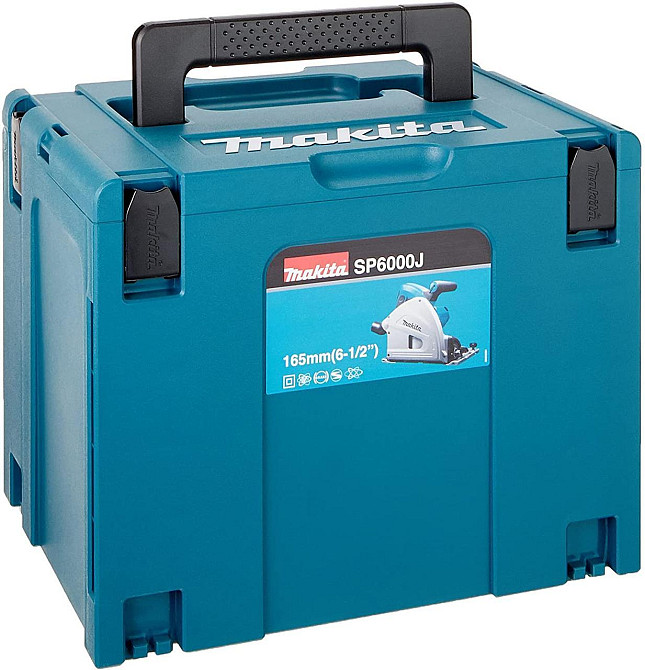 Профессиональная ручная погружная дисковая пила Makita SP6000J : 1300 Вт, 165мм, 55мм погружная Киев - изображение 7