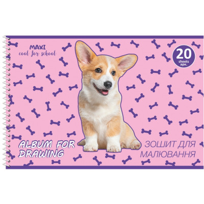 Альбом для малювання Maxi А4 на спіралі 20 аркушів, 100г/м2 (MX60926) Вінниця - фото 1