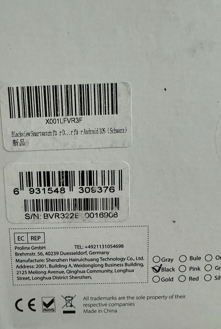 Смарт-Часи Black View R3 MAX Київ - фото 1