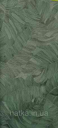 Шпалери вінілові на флізеліні Grandeco Time метрове листя монстери структурні темно-зелені Київ
