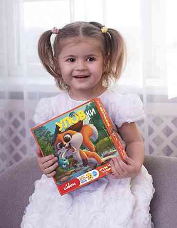 Игровой набор 