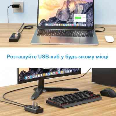 Концентратор Dynamode 5 ports USB3.0 to 4*USB3.0+2.4А Power Adapter 1A/12V (DM-UH-P405-G) Винница