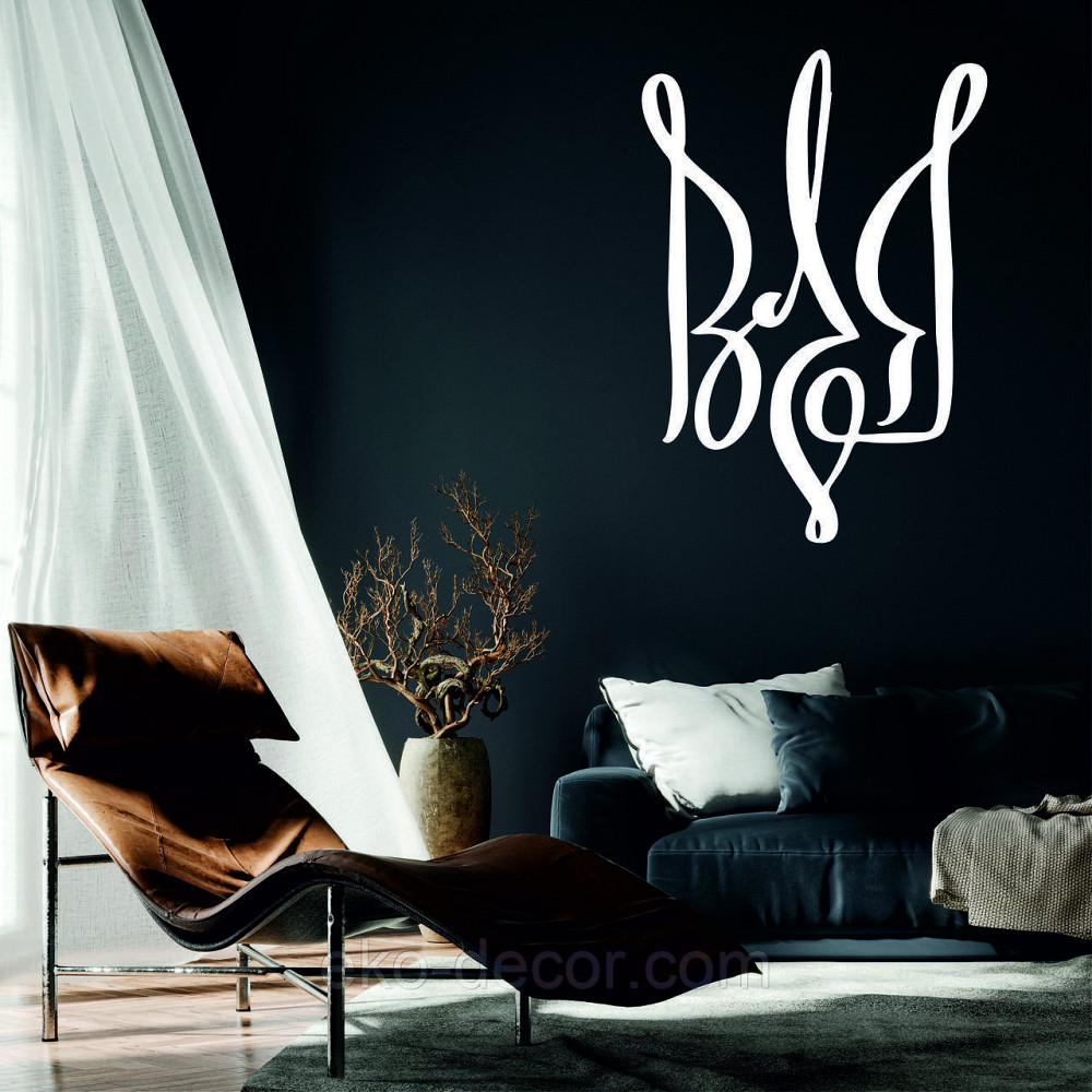 Декоративное настенное Панно «Герб Украины» Декор на стену 90*63 см, Белый Киев - изображение 1