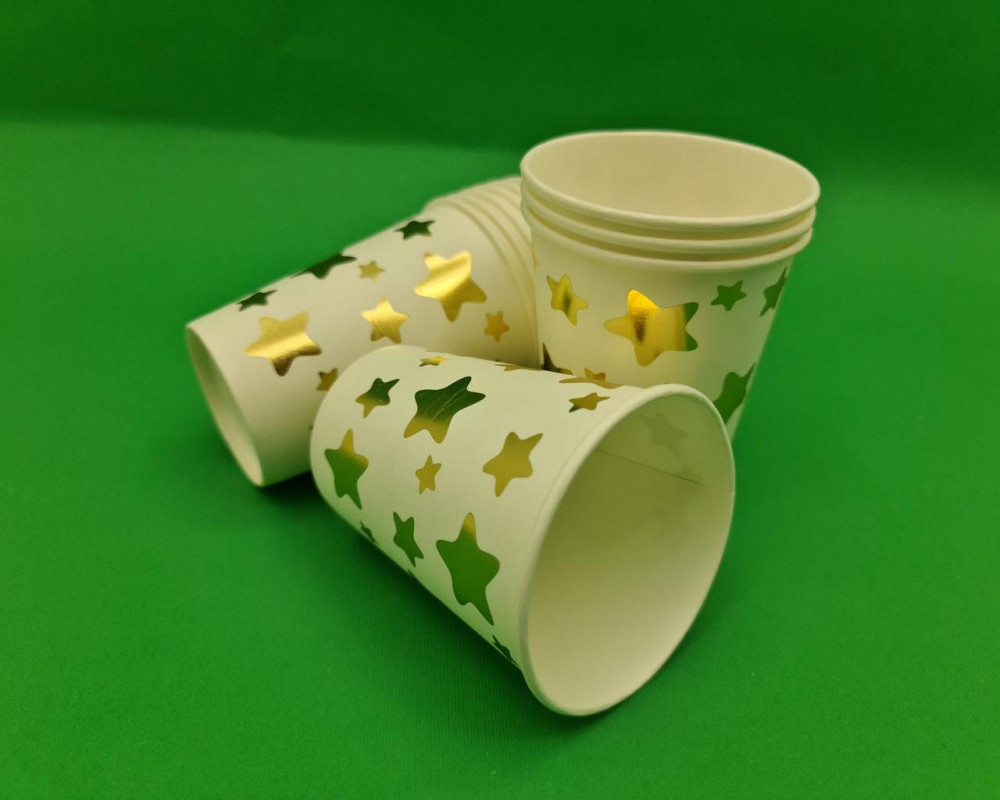 Стаканчики одноразовые бумажные 250гр 
