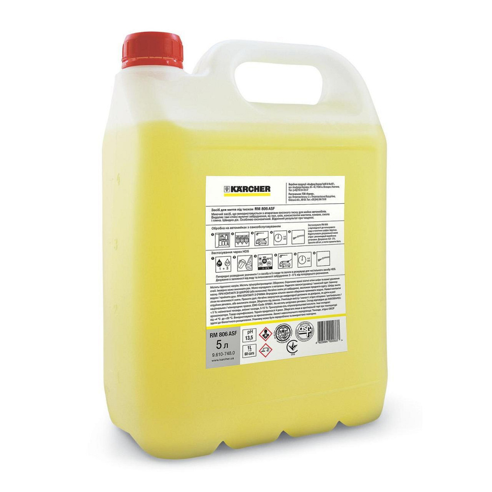 Засіб для пінного чищення Karcher RM 806, 5 л (9.610-748.0) ( 28815 ) Харьков - изображение 1