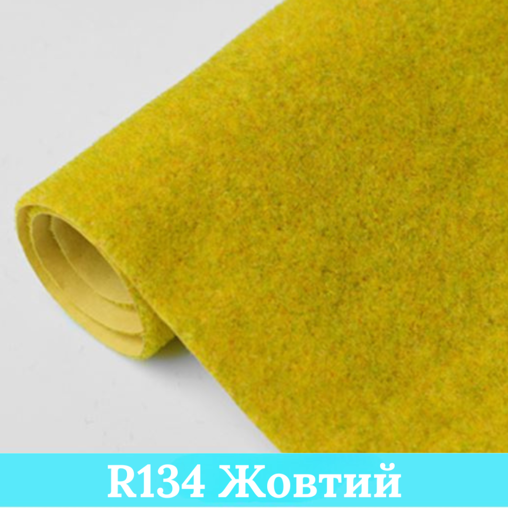 Искусственная трава, флокированный газон 20х30 см для миниатюры, диорамы, песочного стола, микропейзажа Жовтий 134 Одесса - изображение 1