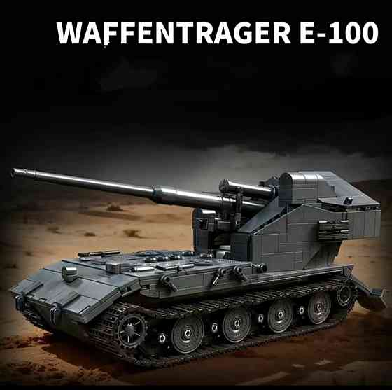 Конструктор  Waffenträger E-100 — 2036 деталей, масштаб 1:28, сумісний з LEGO Technic Київ
