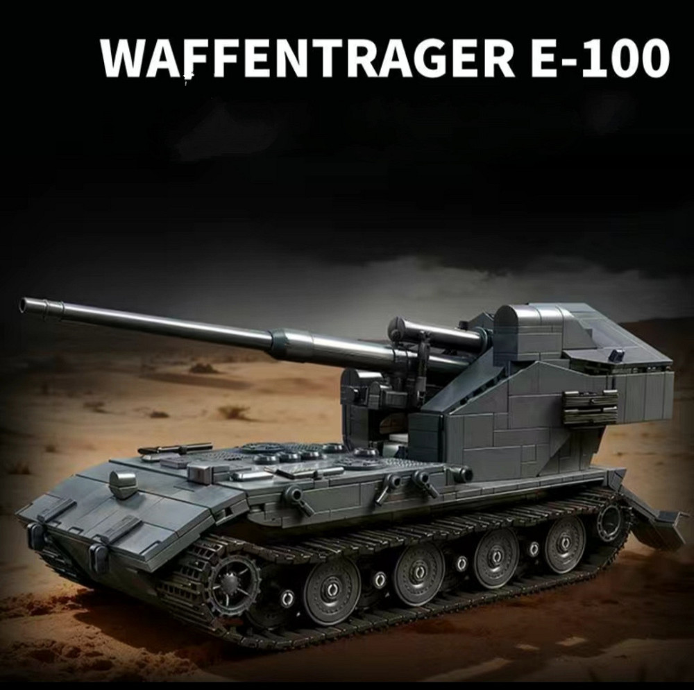 Конструктор  Waffenträger E-100 — 2036 деталей, масштаб 1:28, сумісний з LEGO Technic Київ - фото 1