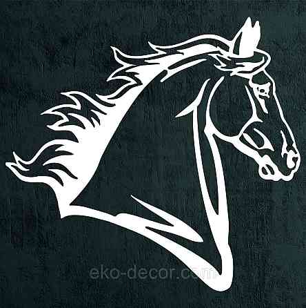 Декоративне настінне Панно «Лошадь», Декор на стіну 90*83 см, Білий Київ