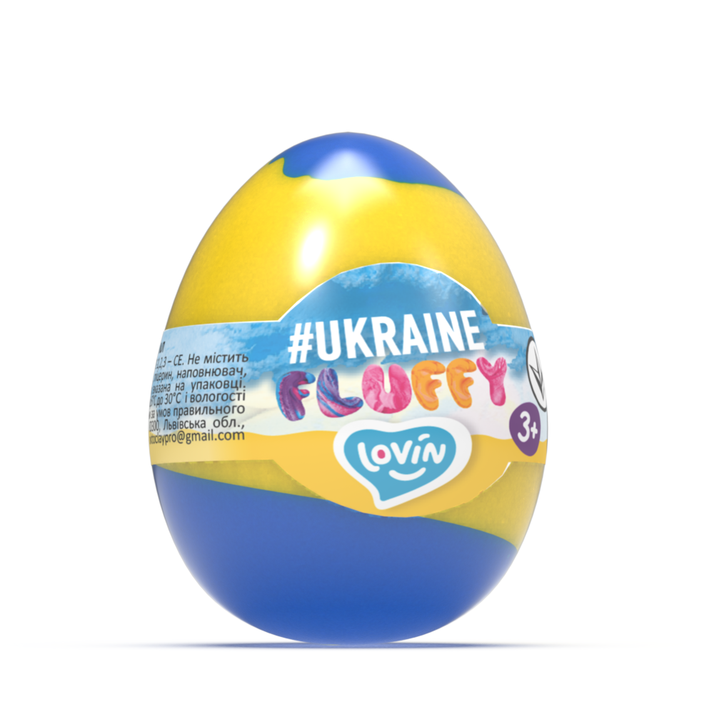 Слайм "Lovin""Fluffy #Ukraine" іграшка-антистрес 40 мл, 81004, шт Київ - фото 1
