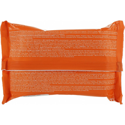 Туалетний папір Naturelle вологий Ромашка та комплекс вітамінів 50 шт. (4820207591066) Вінниця - фото 2