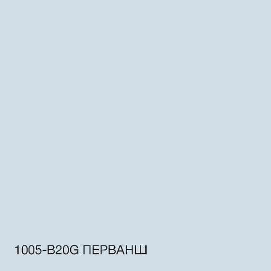 Фарба Інтер'єрна Латексна матова миюча зносостійка емаль без запаху для стін і стель Skyline Перванш 5 л Харків