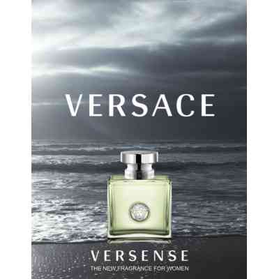 Туалетная вода Versace Versense 50 мл (8011003997015) Винница