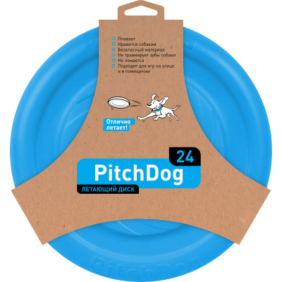 Игрушка для собак Collar PitchDog тарелка для апорта d:24 см голубая (62472) Винница - изображение 2