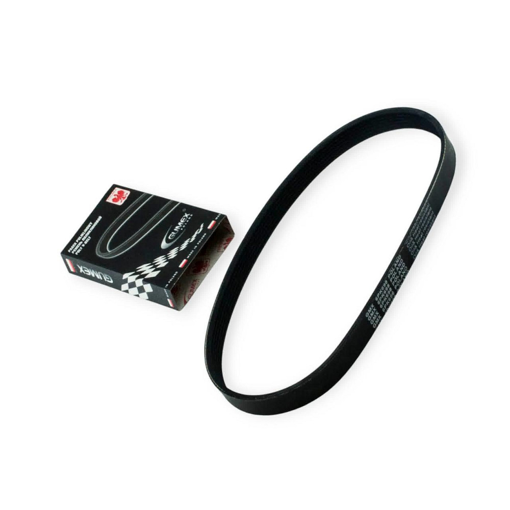 Ремень ручейковый 2108-2110 8-ми кл. 6PK698 () генератора Мукачево - изображение 1