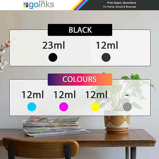 Картриджи Совместимые C-570/571 Черный Cyan Magenta Yellow XL High Capacity для Canon PIXMA набор 5 шт Smart Киев