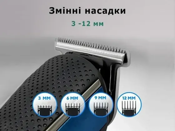 Машинка для стрижки волосся 5 в 1 акумуляторна підзарядка від USB VGR V-172 Одеса