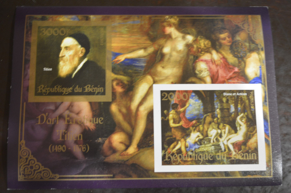 Бенин. Искусство. Марки. Личности. Блок. 2013 год (А-6) Полтава - изображение 1