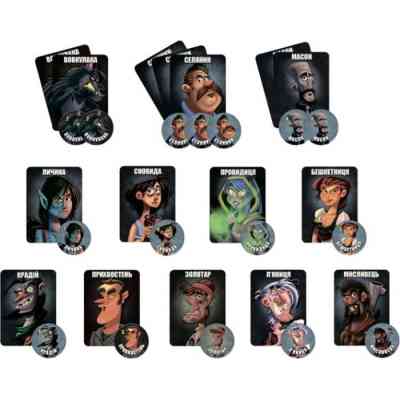 Настольная игра Games 7 Days Последняя ночь: Оборотни (One Night Ultimate Werewolf) (укр.) (WON001UA) Винница