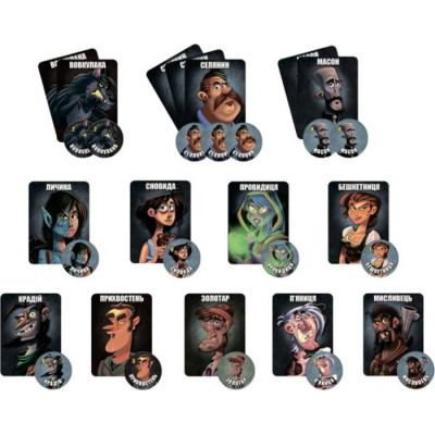 Настольная игра Games 7 Days Последняя ночь: Оборотни (One Night Ultimate Werewolf) (укр.) (WON001UA) Винница - изображение 3