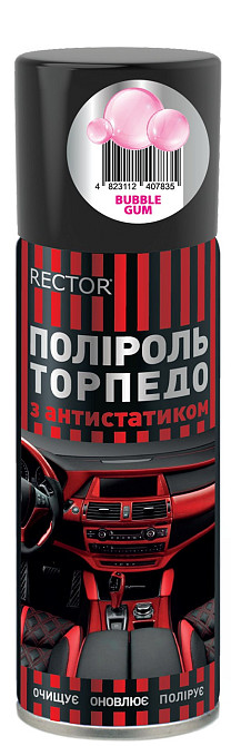 Полироль для 