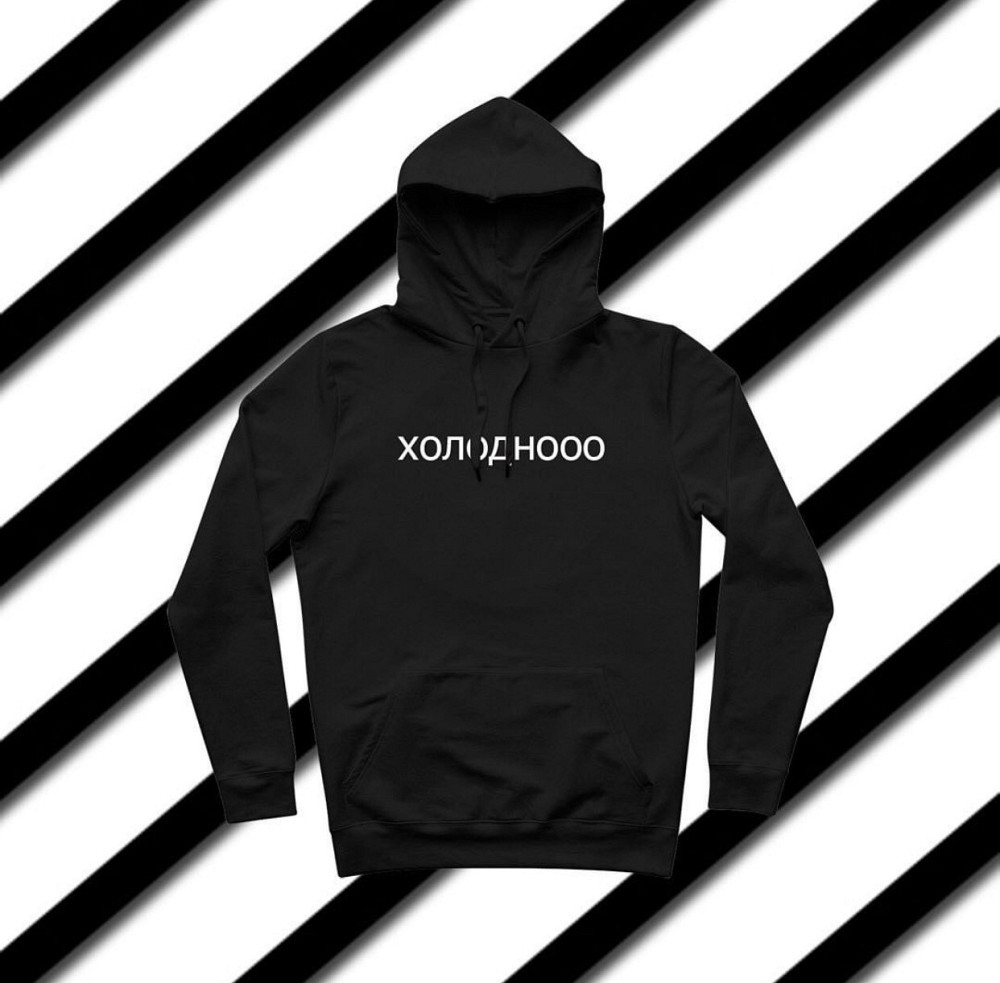 Чорне жіноче худі з написом — холодно Чернівці - фото 1