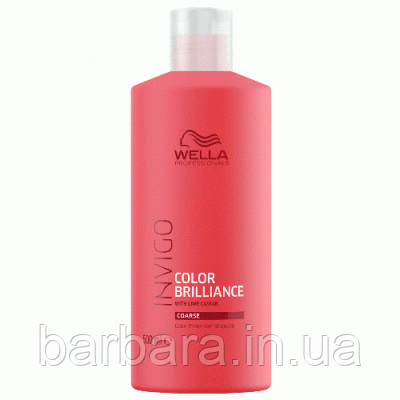 Шампунь для окрашенных жестких волос Wella Invigo Color Brilliance Окрашенные, 500 мл Киев - изображение 2