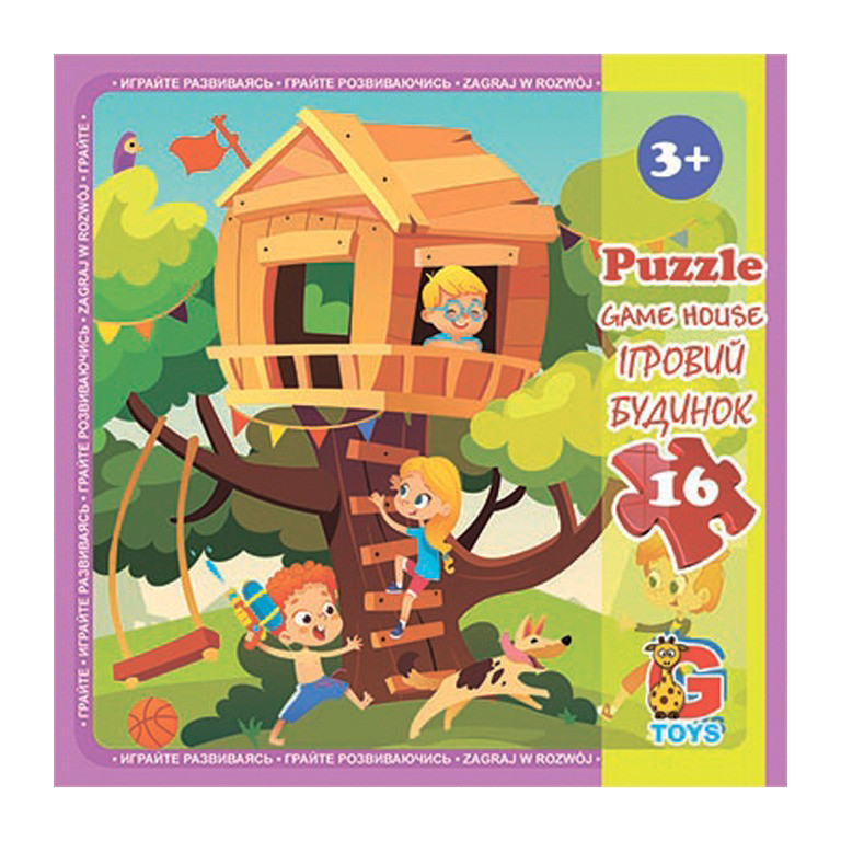 Пазлы детские 