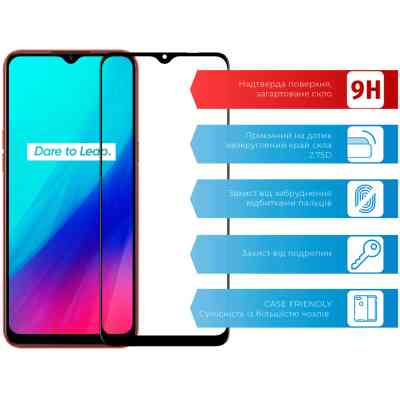 Стекло защитное ACCLAB Full Glue Realme C11 (1283126508455) Винница